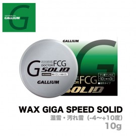 WAX GIGA SPEED SOLID
