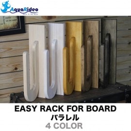 EASY RACK FOR BOARD