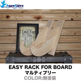 EASY RACK FOR BOARD [MULTIPLY]