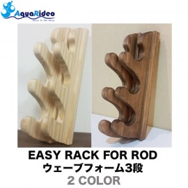 EASY RACK FOR ROD [WAVEFORM]