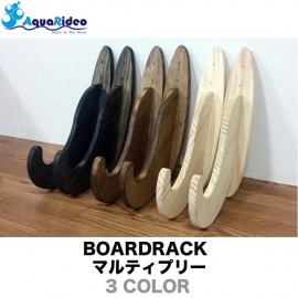 BOARDRACK [MULTIPLY]