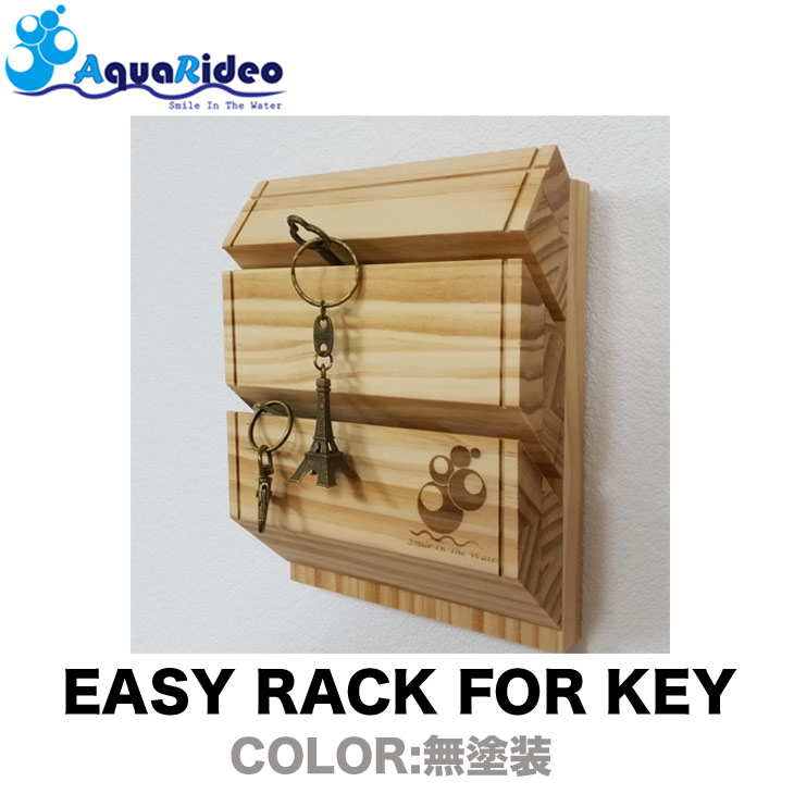 EASY RACK FOR KEY