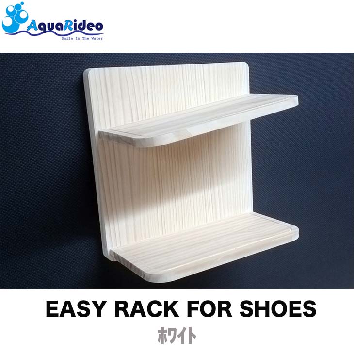 EASY RACK FOR SHOES