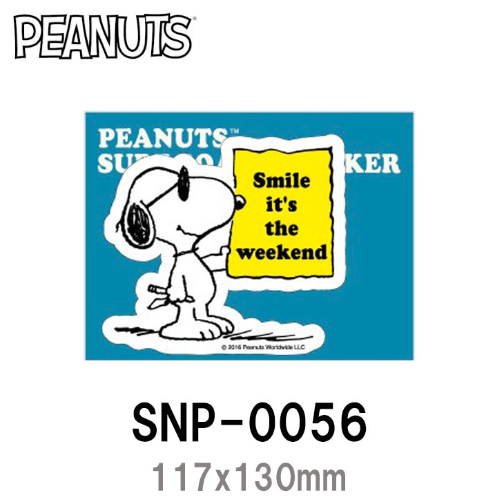 ピーナッツ スヌーピー ステッカー PEANUTS SNOOPY STICKER SNP-0056