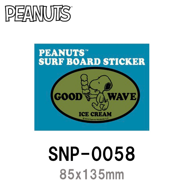 SNOOPY STICKER SNP-0058 [85x135mm]