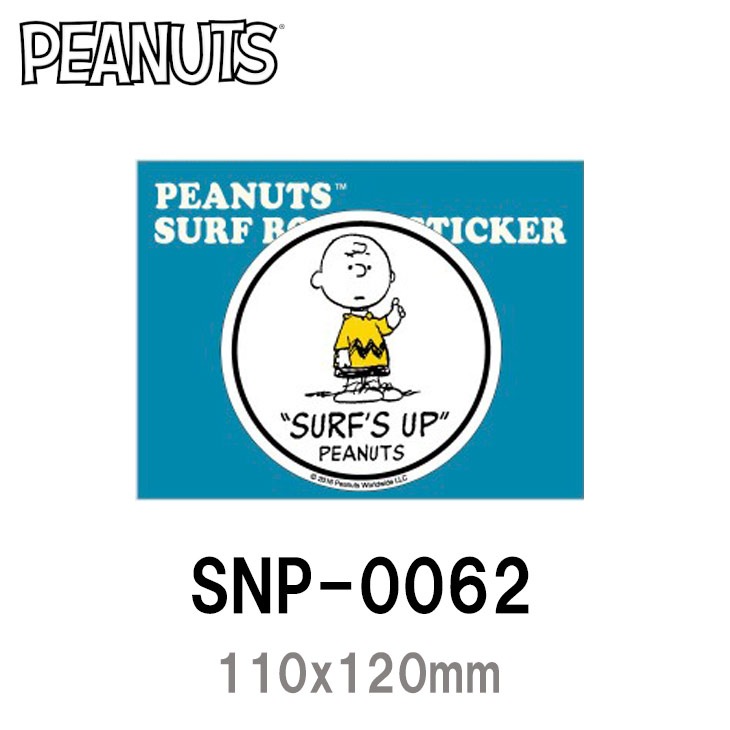 SNOOPY STICKER SNP-0062 [110x120mm]