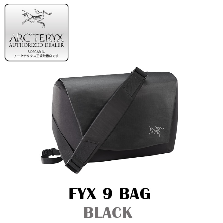 【美品】廃盤アークテリクス フィックス9 ブラック アークテリクス フィクス 9 バック ARC'TERYX FYX 9 BAG [BLACK