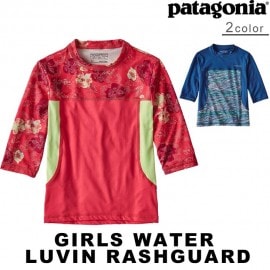 GIRLS WATER LUVIN RASHGUARD