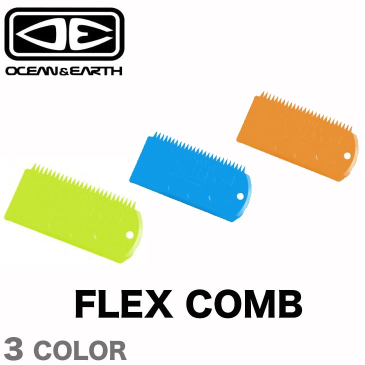 FLEX COMB