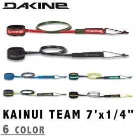 KAINUI TEAM [7'x1/4