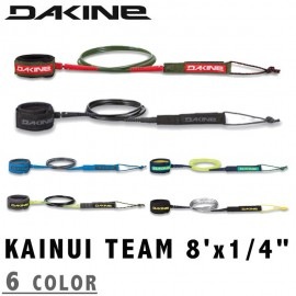 KAINUI TEAM [8'x1/4"]