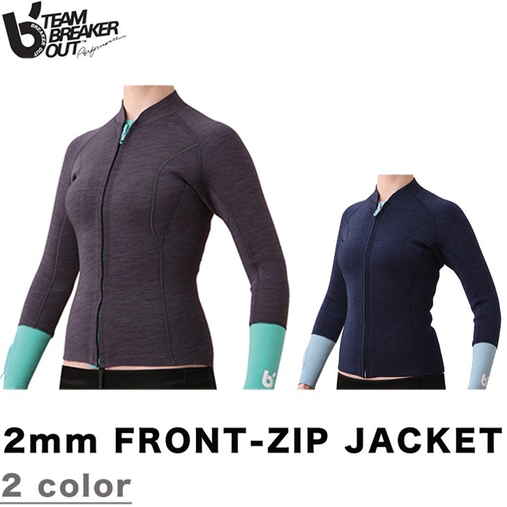 WETSUIT FRONT-ZIP [2mm] [ JACKET]