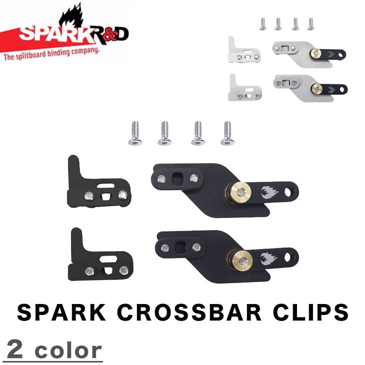 SPARK スパーク アールアンドディー ソリッド パック マウント