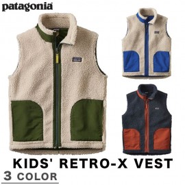 KIDS' RETROX VEST X