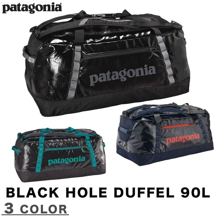 パタゴニア ブラックホール ダッフル 90L パタゴニア ブラックホール ダッフル PATAGONIA BLACK HOLE
