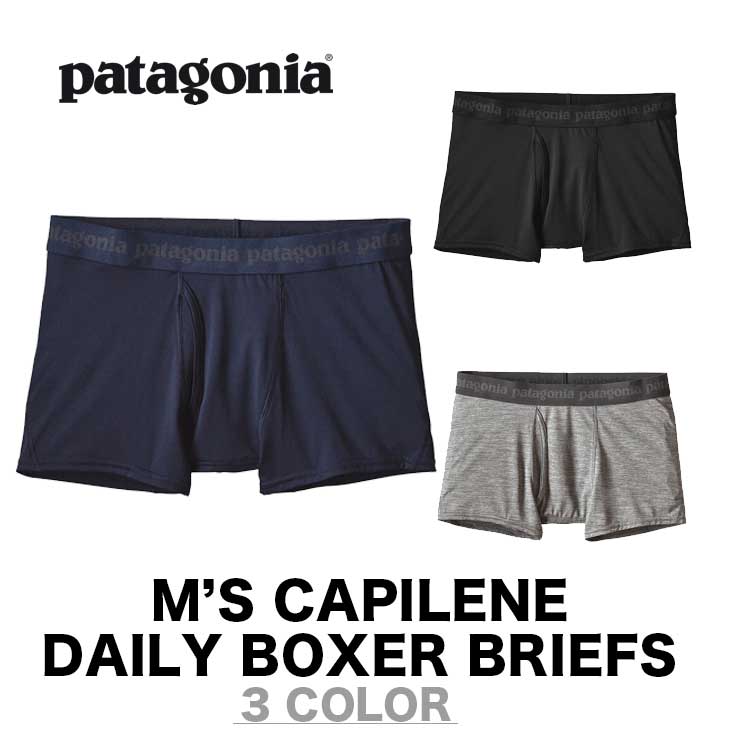 パタゴニア　キャプリーンボクサー　ベースレイヤーsサイズ PATAGONIA / Capline Thermal Weight】着るものも内側から暖かく
