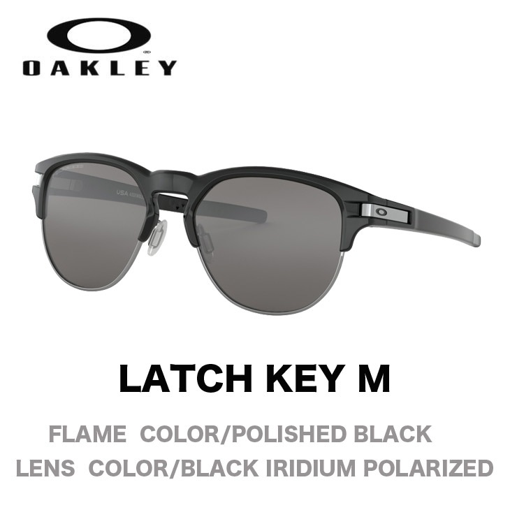 Oakley - ゆるまま専用LATCH KEY OAKLEYオークリーサングラス LATCH KEY(ラッチ キー)クリップ