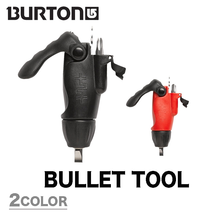 BULLET TOOL