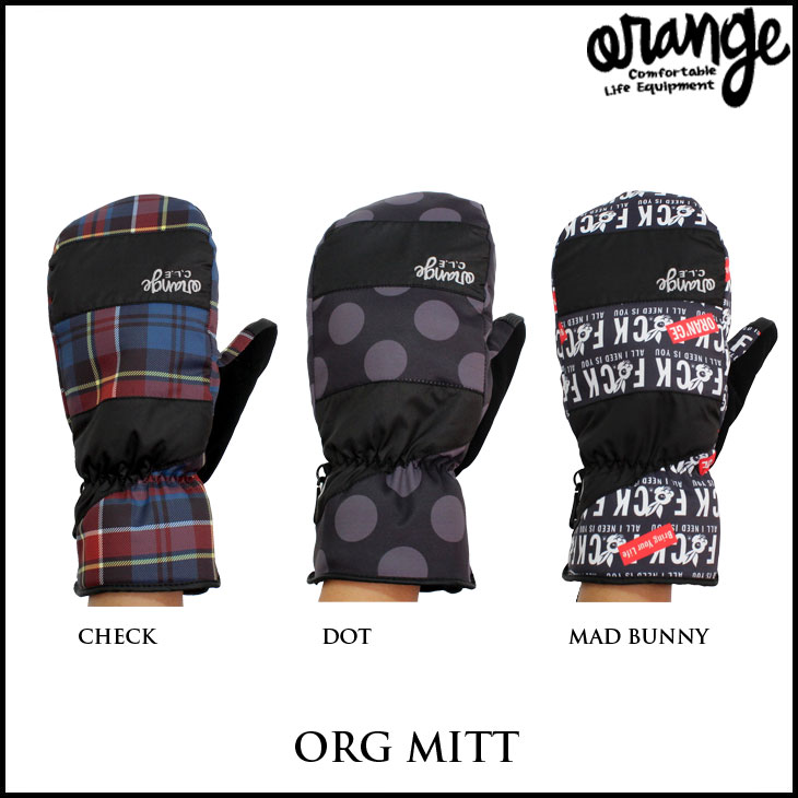 ORG MITT