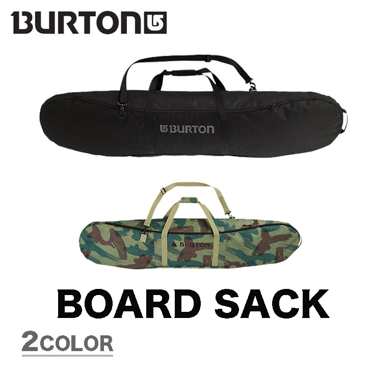 BOARD SACK
