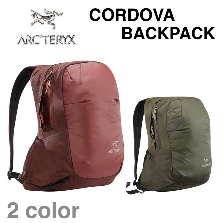 バックパック:コルドバ/ARC'TERYX(アークテリクス) アークテリクス コルドバ 24 バックパック ARC'TERYX CORDOVA 24