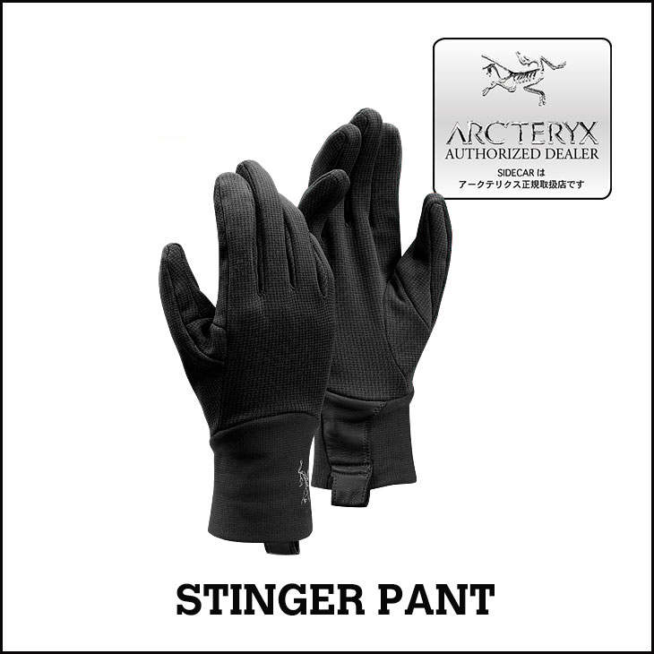 RIVET AR GLOVE [BLACK]