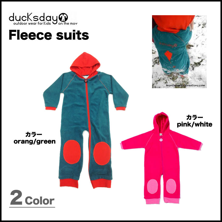 [14-15] KID'S 1PCS FLEECE SUITS