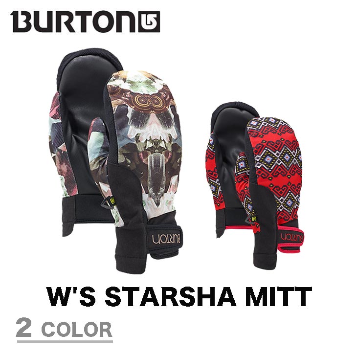W'S STARSHA MITT