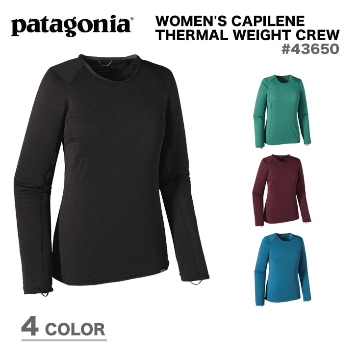 WOMEN'S CAPILENE THERMAL WEIGHT CREW