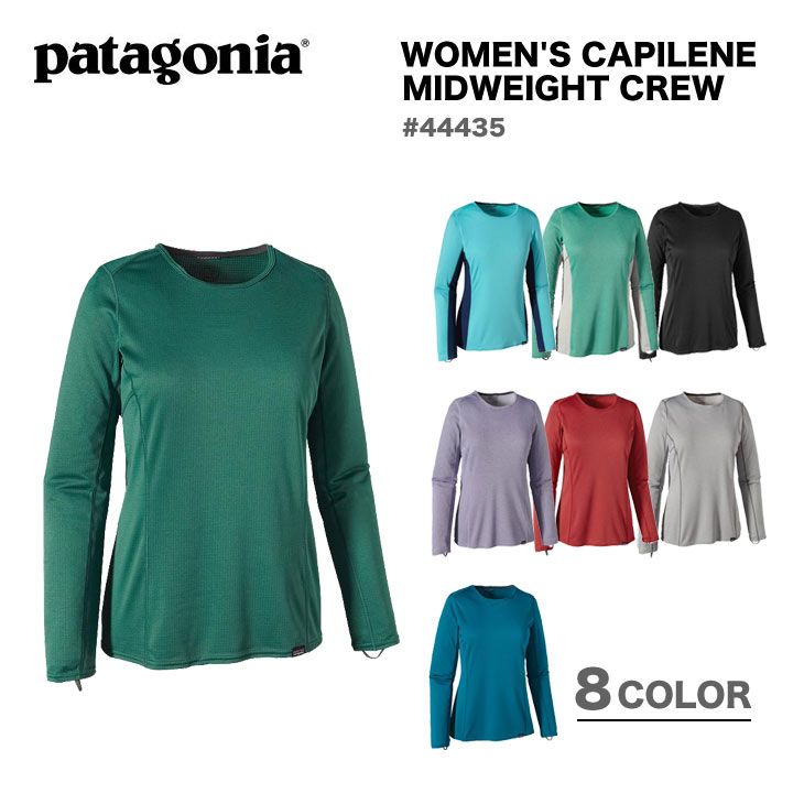 WOMEN'S CAPILENE MIDWEIGHT CREW