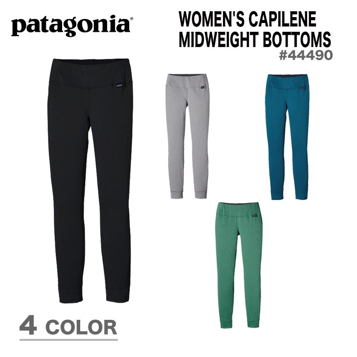 WOMEN'S CAPILENE MIDWEIGHT BOTTOMS