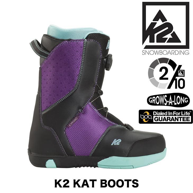 KAT [21-25cm] [GIRLS]