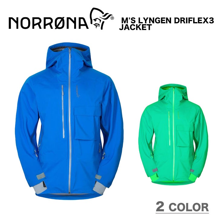 ノローナ　スノージャケット　Lyngen Driflex3 メンズ海外S Norrona Lyngen Driflex3 Jacket - Men's - Clothing