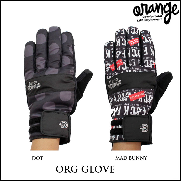 ORG GLOVE