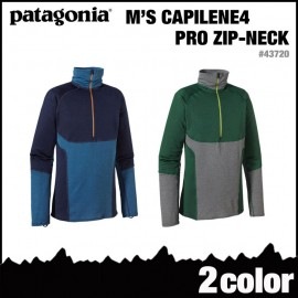 MEN'S CAPILENE4 PRO ZIP NECK