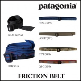 FRICTION BELT