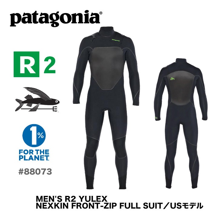 Patagonia Men's R2 Yulex/Nexkin フルスーツ MT Patagonia Men's R2® Yulex® Regulator® Front-Zip Full Wetsuit