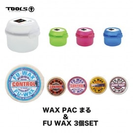 WAXCASE FU WAX SET