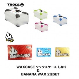 WAXCASE BANANA WAX SET