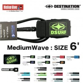 DOUBLE SWEIBEL LEASH [6'] [MEDIUM]