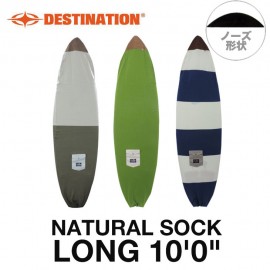 NATURAL SOCK LONG [10'0