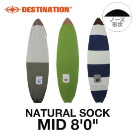NATURAL SOCK MID [8'0