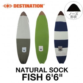 NATURAL SOCK FISH [6'6