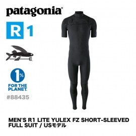 MEN'S R1 LITE YULEX FZ SHORT-SLEEVED FULL SUIT