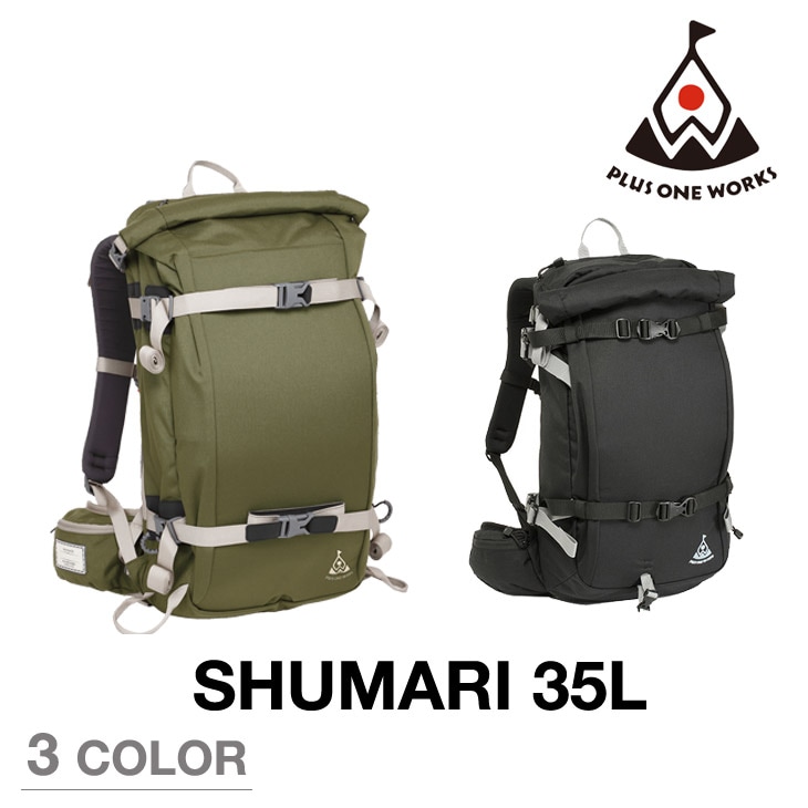 SHUMARI [35L]