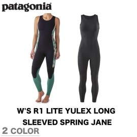 W'S R1 LITE YULEX LONG JANE