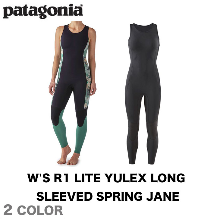 レディース　patagonia ロングジョン ウェットスーツ ブラック 000000003825_VHgAqzP.jpg