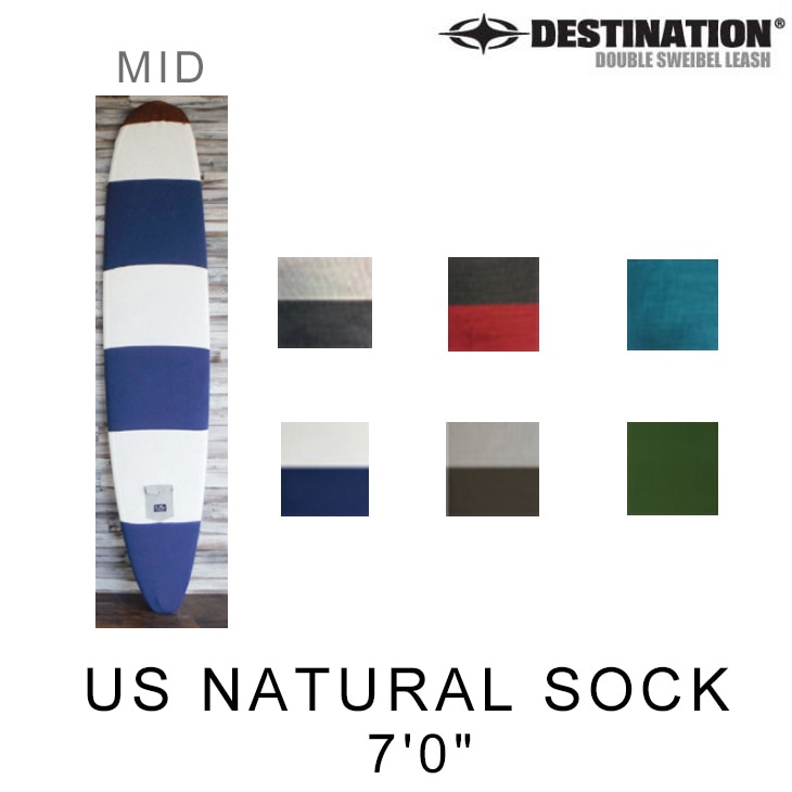US NATURAL SOCK [MID]