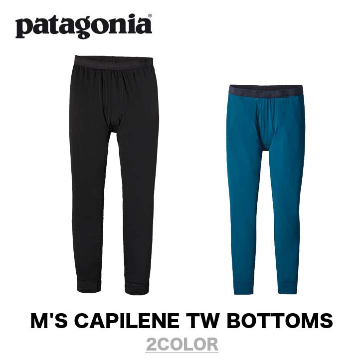 M'S CAPILENE TW BOTTOMS