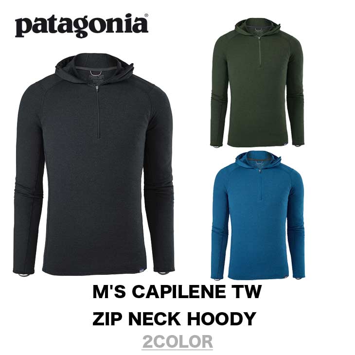 ウォーキング・ランニングウェア Patagonia Ms Cap TW Zip Neck Hoody S パタゴニア メンズ キャプリーン サーマルウェイト ジップネック